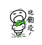 Silk Baby（個別スタンプ：24）