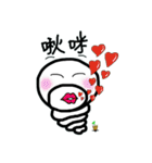 Silk Baby（個別スタンプ：26）