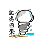 Silk Baby（個別スタンプ：29）