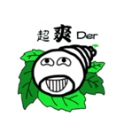 Silk Baby（個別スタンプ：31）