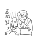 Almighty Doctor（個別スタンプ：21）