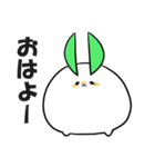 雪兎丸スタンプ（個別スタンプ：2）
