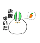 雪兎丸スタンプ（個別スタンプ：4）