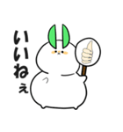 雪兎丸スタンプ（個別スタンプ：6）