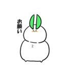 雪兎丸スタンプ（個別スタンプ：7）