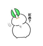 雪兎丸スタンプ（個別スタンプ：8）