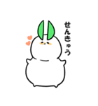 雪兎丸スタンプ（個別スタンプ：9）