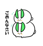 雪兎丸スタンプ（個別スタンプ：10）