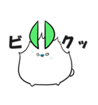 雪兎丸スタンプ（個別スタンプ：12）