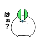 雪兎丸スタンプ（個別スタンプ：13）