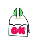 雪兎丸スタンプ（個別スタンプ：17）