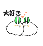 雪兎丸スタンプ（個別スタンプ：24）