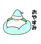 雪兎丸スタンプ（個別スタンプ：25）