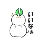 雪兎丸スタンプ（個別スタンプ：27）