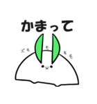 雪兎丸スタンプ（個別スタンプ：28）