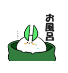 雪兎丸スタンプ（個別スタンプ：31）