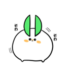 雪兎丸スタンプ（個別スタンプ：32）