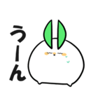 雪兎丸スタンプ（個別スタンプ：34）