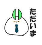雪兎丸スタンプ（個別スタンプ：37）