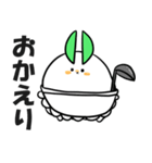 雪兎丸スタンプ（個別スタンプ：38）