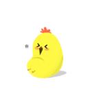 My name is Moley（個別スタンプ：39）