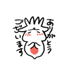 クリオネさんと愉快な仲間たち（個別スタンプ：1）