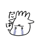 クリオネさんと愉快な仲間たち（個別スタンプ：5）