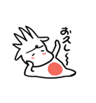 クリオネさんと愉快な仲間たち（個別スタンプ：8）