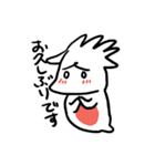 クリオネさんと愉快な仲間たち（個別スタンプ：9）