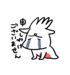 クリオネさんと愉快な仲間たち（個別スタンプ：12）