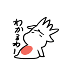 クリオネさんと愉快な仲間たち（個別スタンプ：15）