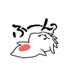 クリオネさんと愉快な仲間たち（個別スタンプ：17）