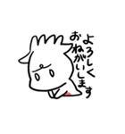 クリオネさんと愉快な仲間たち（個別スタンプ：21）