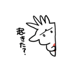 クリオネさんと愉快な仲間たち（個別スタンプ：23）