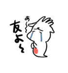 クリオネさんと愉快な仲間たち（個別スタンプ：25）