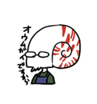 クリオネさんと愉快な仲間たち（個別スタンプ：32）