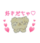 Capricious Toy Poodle Hapio（個別スタンプ：5）