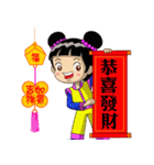 Chinese New Year congratulations（個別スタンプ：2）