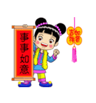 Chinese New Year congratulations（個別スタンプ：13）