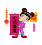 Chinese New Year congratulations（個別スタンプ：30）