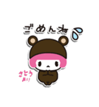 【サトウ用】クマのさとうちゃん（個別スタンプ：36）