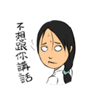White-eyes Angel（個別スタンプ：14）