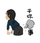 White-eyes Angel（個別スタンプ：21）