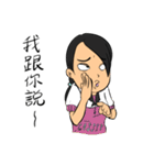White-eyes Angel（個別スタンプ：24）