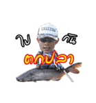 釣りの楽しさ...(WEEBASS)（個別スタンプ：2）