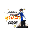 釣りの楽しさ...(WEEBASS)（個別スタンプ：9）