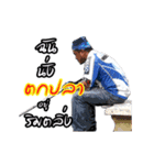 釣りの楽しさ...(WEEBASS)（個別スタンプ：10）