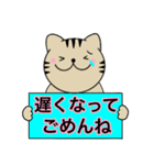 【ゆう】が使う主婦が作ったデカ文字ネコ（個別スタンプ：38）