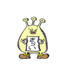 ブサエイリアンズ（個別スタンプ：6）
