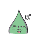 ブサエイリアンズ（個別スタンプ：10）
